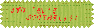 ܂́AkI 