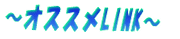 `IXXLINK`