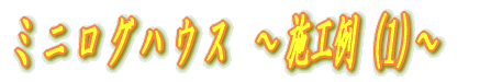 ~jOnEX`{H` 
