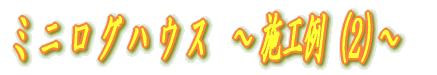 ~jOnEX`{H` 